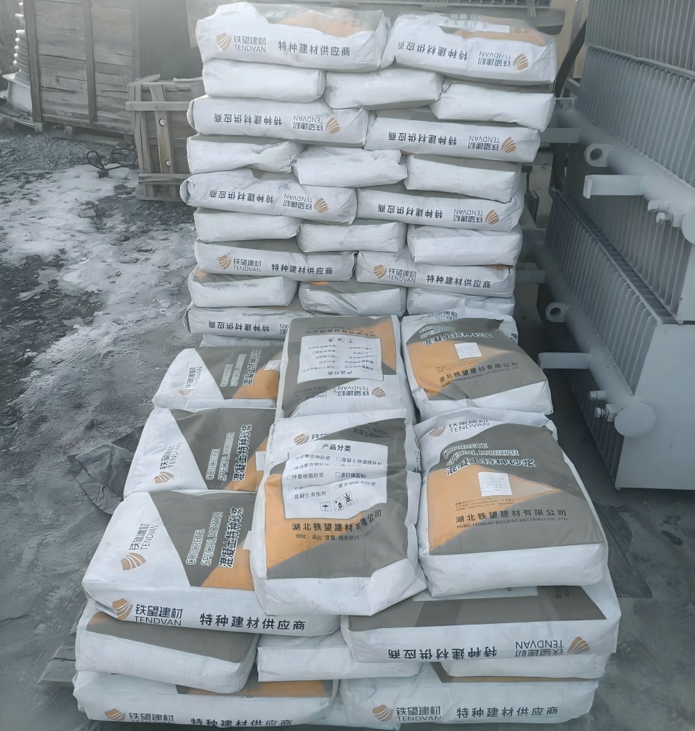 常山M50干硬性无收缩砂浆