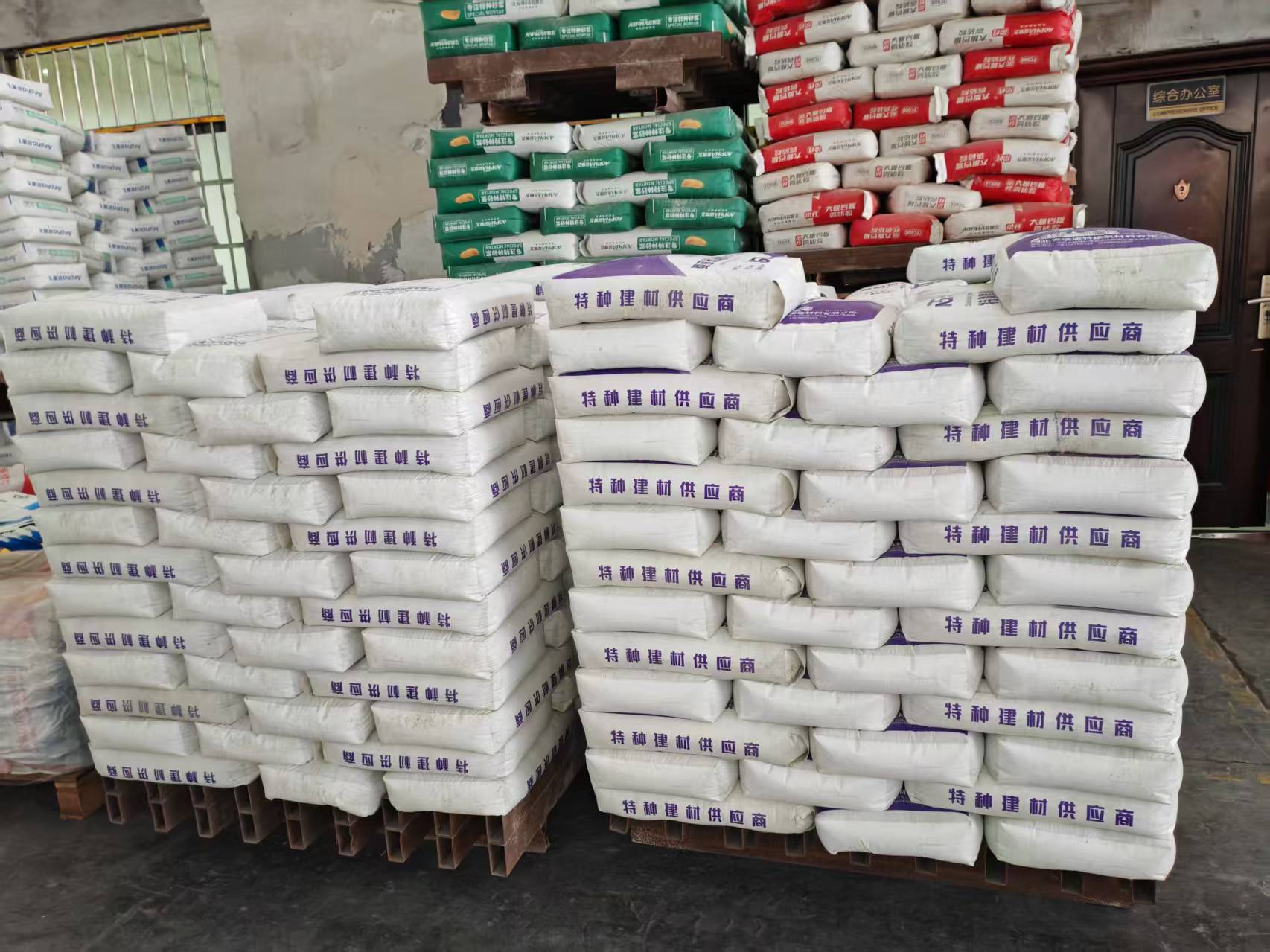 常山拱顶带模注浆料