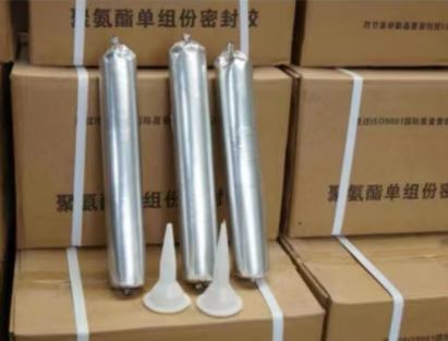 常山聚氨酯密封胶